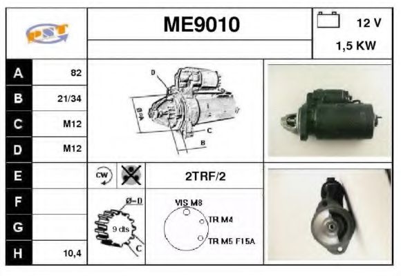 ME9010 SNRA Steering Gear