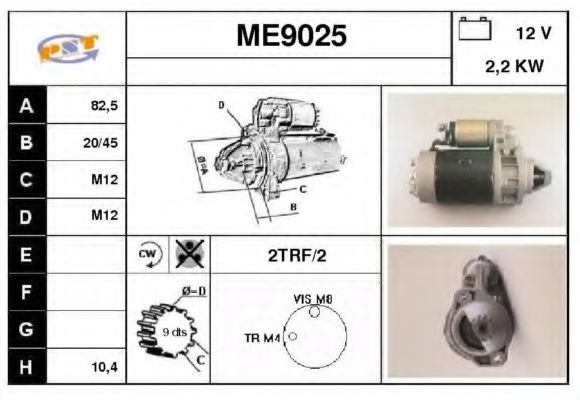 ME9025 SNRA Steering Gear