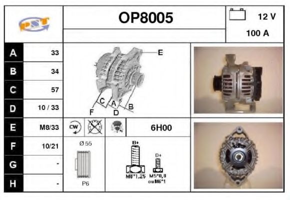 OP8005 SNRA Alternator