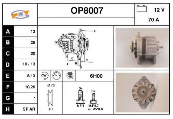 OP8007 SNRA Alternator
