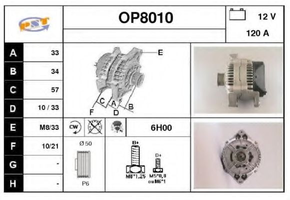OP8010 SNRA Alternator