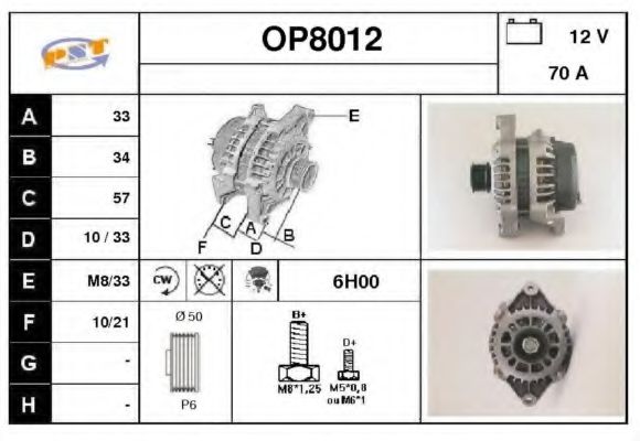 OP8012 SNRA Alternator