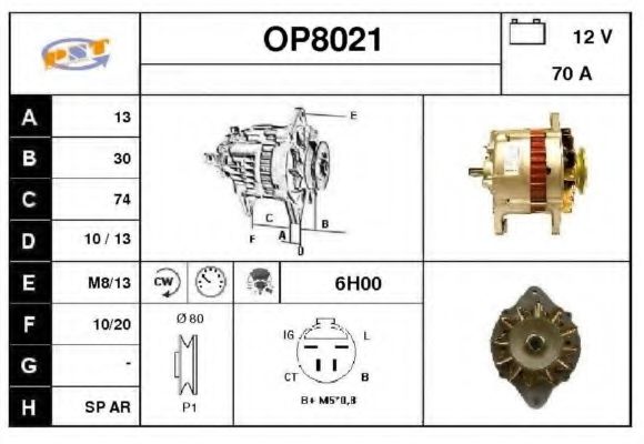 OP8021 SNRA Alternator