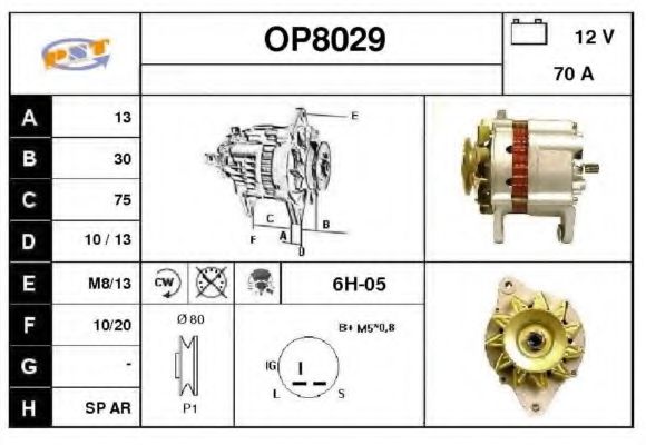 OP8029 SNRA Alternator