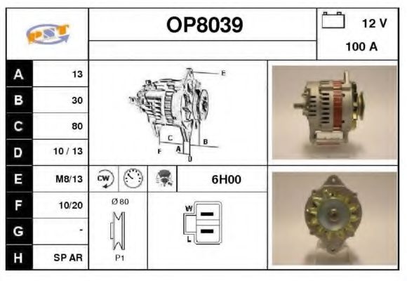 OP8039 SNRA Alternator