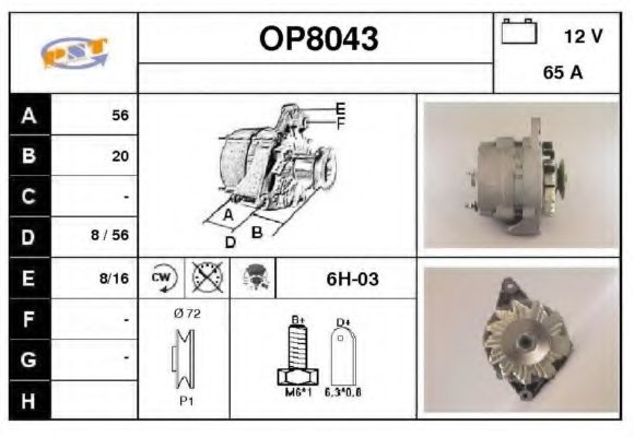OP8043 SNRA Alternator Alternator