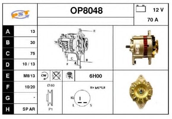 OP8048 SNRA Alternator