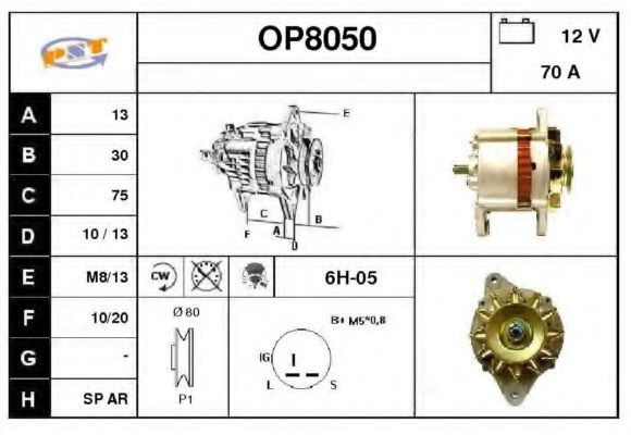 OP8050 SNRA Alternator Alternator