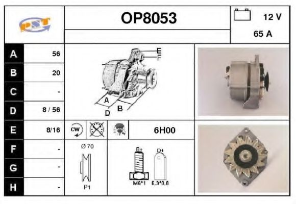 OP8053 SNRA Alternator