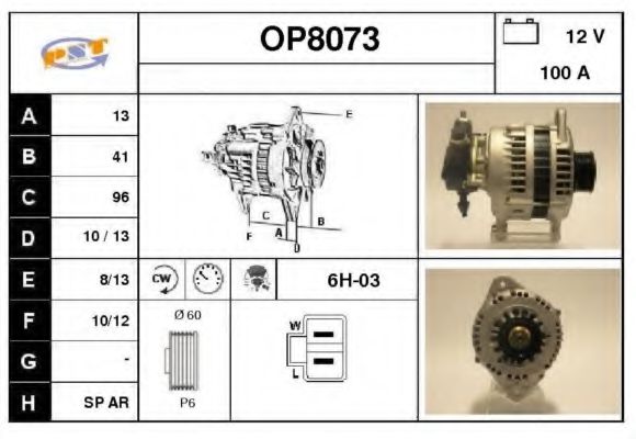 OP8073 SNRA Alternator Alternator