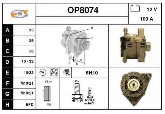 OP8074 SNRA Alternator Alternator