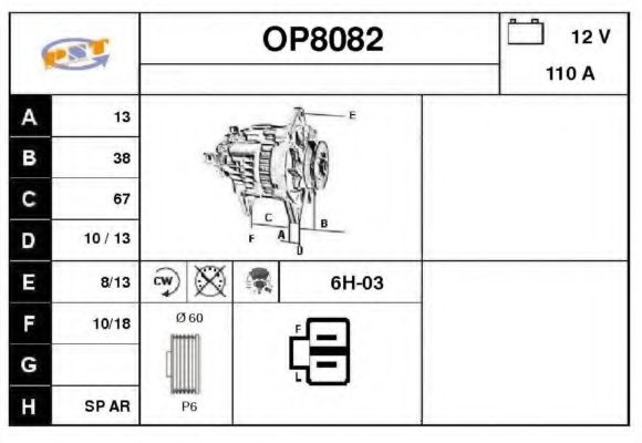 OP8082 SNRA Generator