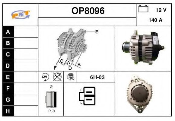 OP8096 SNRA Alternator Alternator