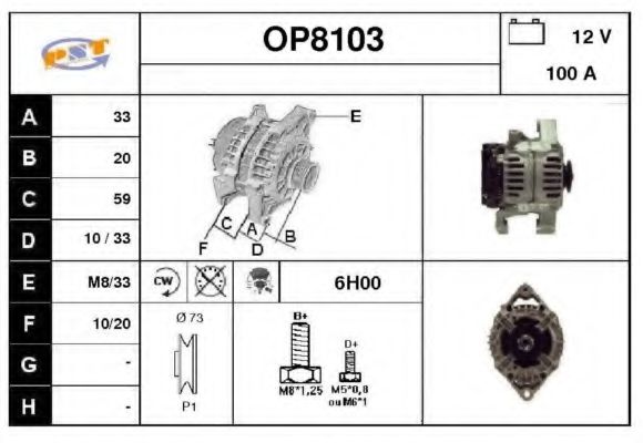 OP8103 SNRA Alternator