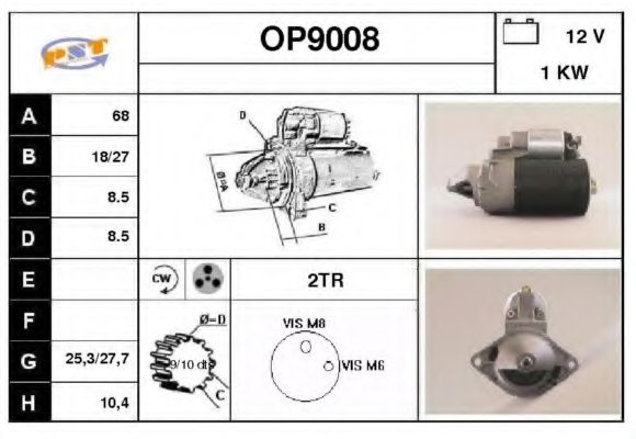 OP9008 SNRA Steering Gear