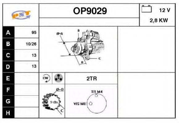 OP9029 SNRA Steering Gear