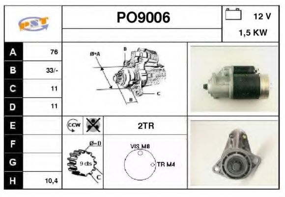 PO9006 SNRA Рулевое управление Рулевой механизм