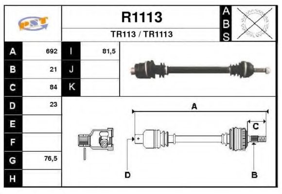 R1113 SNRA Belt Drive Timing Belt