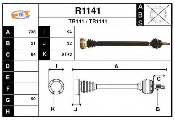 R1141 SNRA Antriebswelle