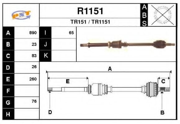 R1151 SNRA Antriebswelle