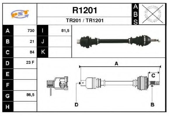 R1201 SNRA Radantrieb Antriebswelle