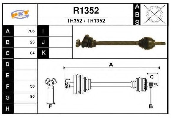 R1352 SNRA Drive Shaft