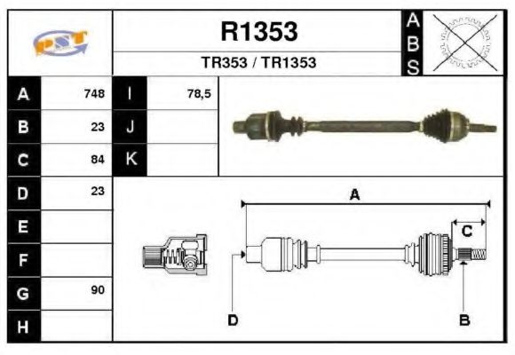 R1353 SNRA Drive Shaft