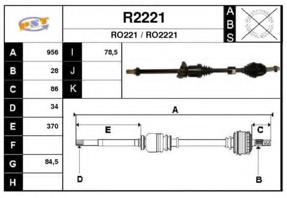 R2221 SNRA Antriebswelle