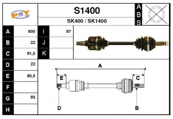 S1400 SNRA Drive Shaft