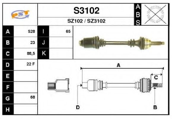 S3102 SNRA Drive Shaft
