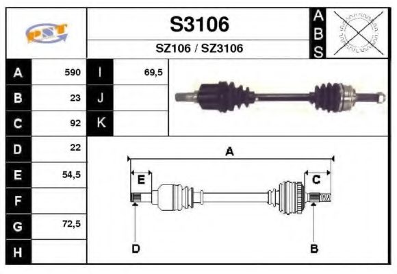 S3106 SNRA Drive Shaft