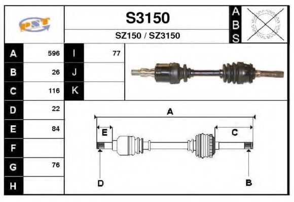 S3150 SNRA Drive Shaft