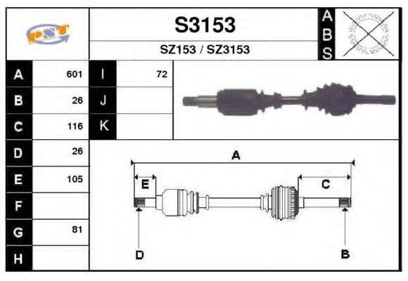 S3153 SNRA Drive Shaft