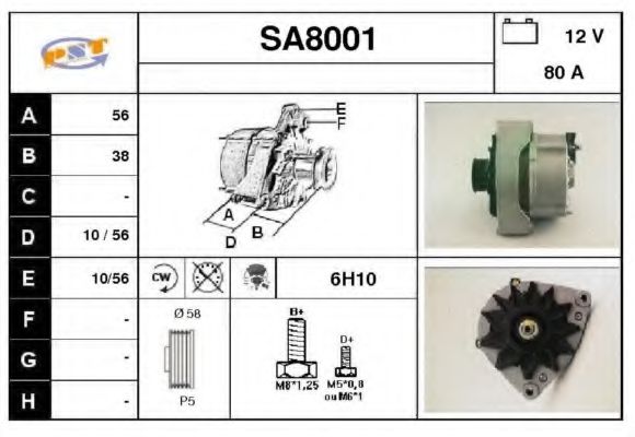 SA8001 SNRA Catalytic Converter