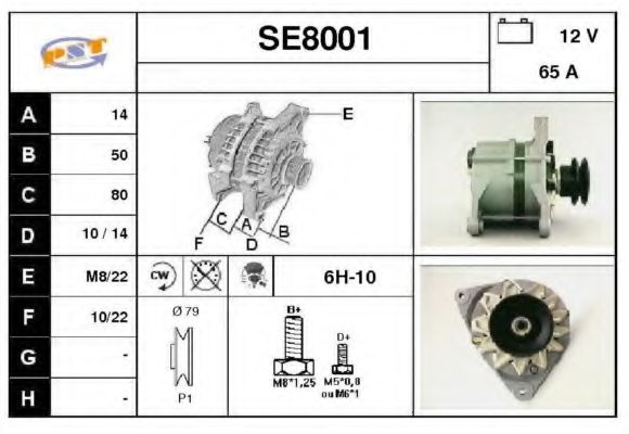 SE8001 SNRA Alternator Alternator