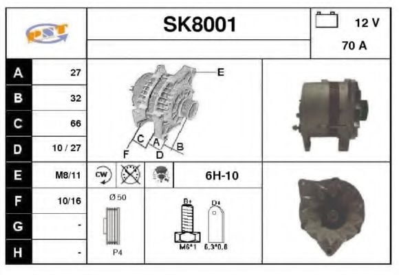 SK8001 SNRA Exhaust System Catalytic Converter