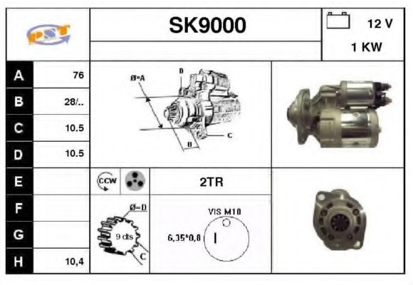 SK9000 SNRA Starter System Starter