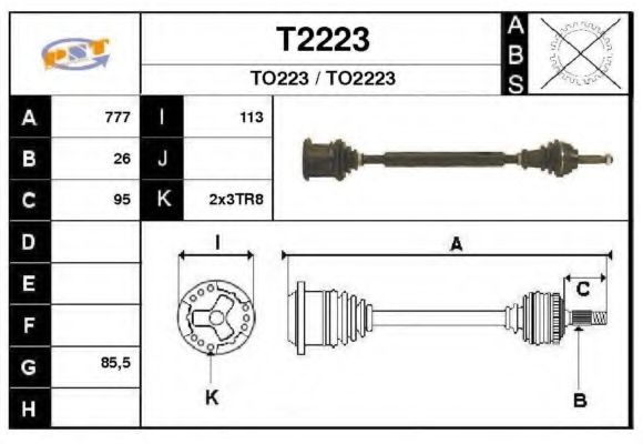 T2223 SNRA Drive Shaft