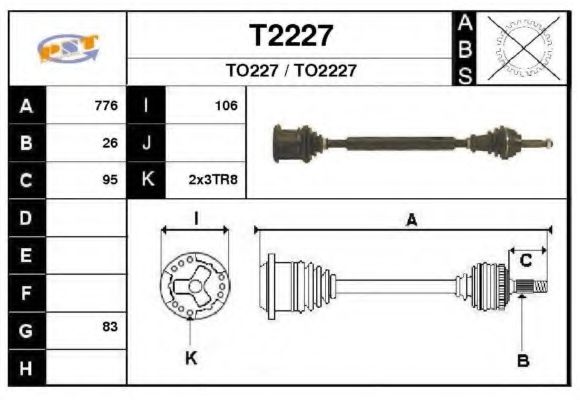 T2227 SNRA Drive Shaft