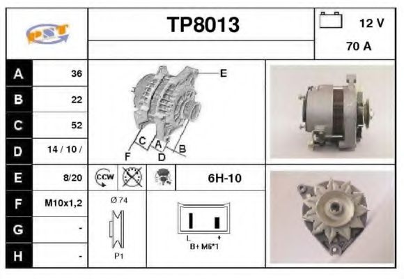 TP8013 SNRA Alternator