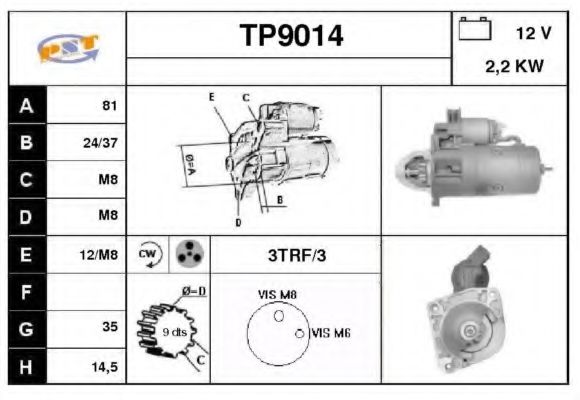 TP9014 SNRA Система стартера Стартер