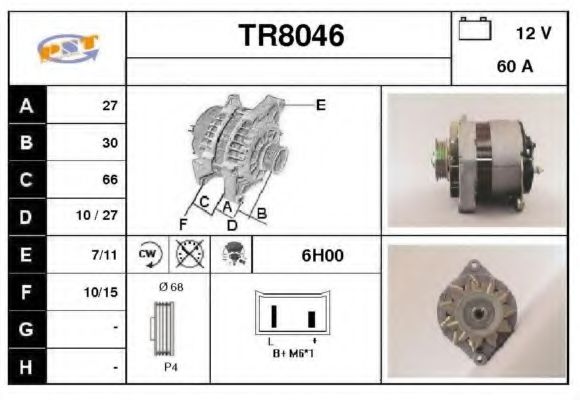TR8046 SNRA Alternator Alternator