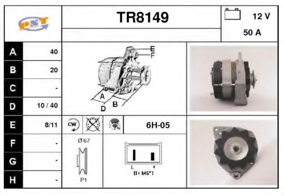 TR8149 SNRA Alternator Alternator