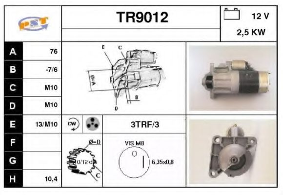 TR9012 SNRA Система стартера Стартер
