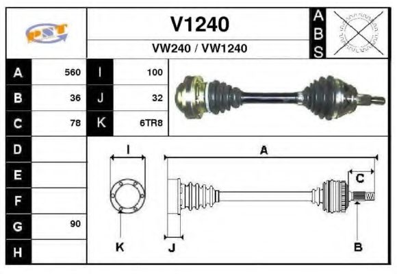 V1240 SNRA Drive Shaft