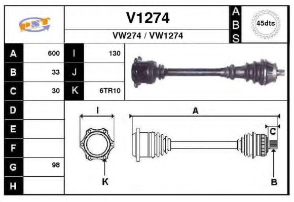 V1274 SNRA Drive Shaft