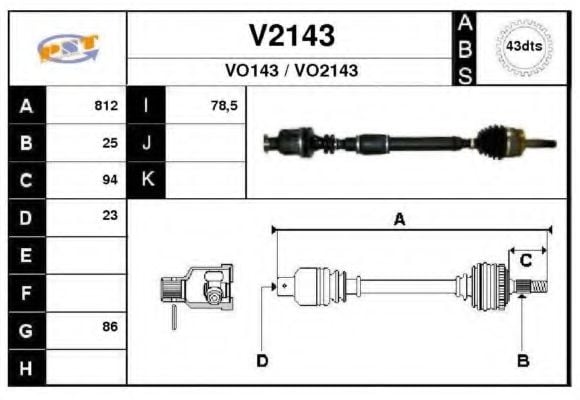 V2143 SNRA Drive Shaft
