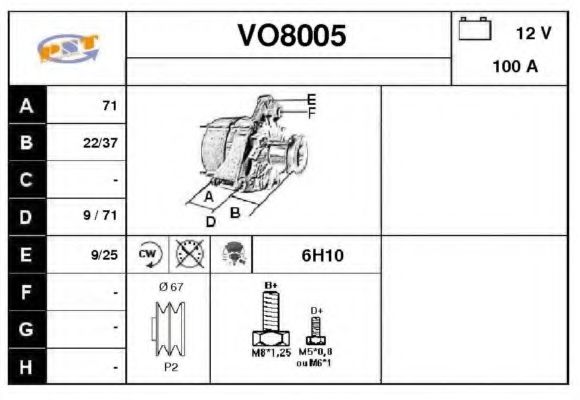 VO8005 SNRA Catalytic Converter