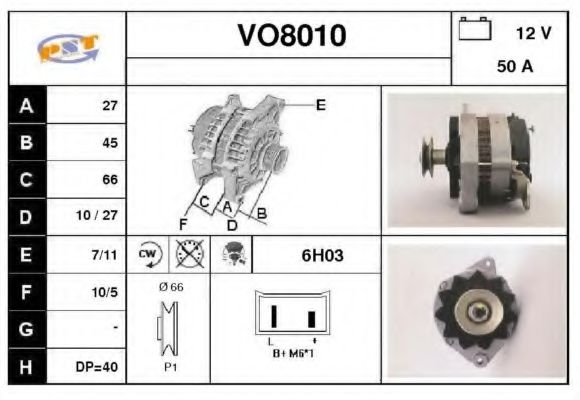 VO8010 SNRA Catalytic Converter
