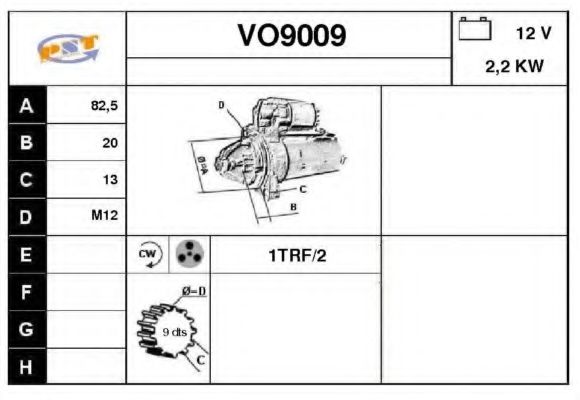 VO9009 SNRA Рулевое управление Рулевой механизм